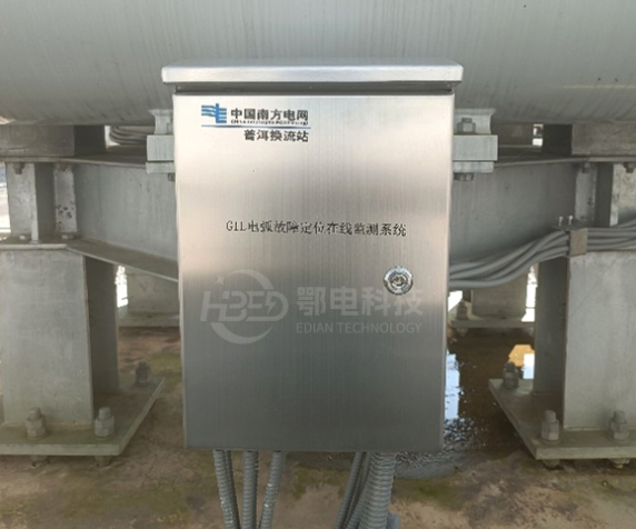 高頻電流互感器與超聲波融合的變壓器局放實(shí)時(shí)監(jiān)測(cè)方案