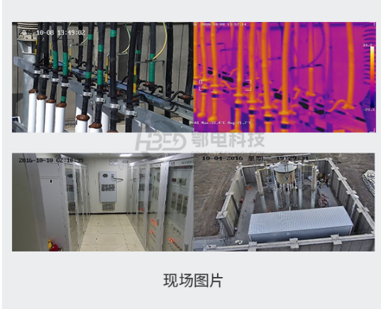 鄂電在線監(jiān)測系統(tǒng)在變電站運維中的落地應(yīng)用